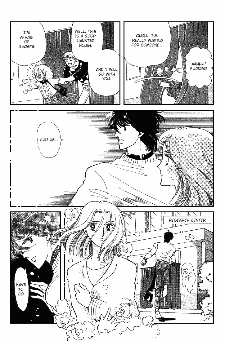 Chizumi and Fujiomi Chapter 10 page 32 - Chapter 10 : Gin Iro Ehon (1)