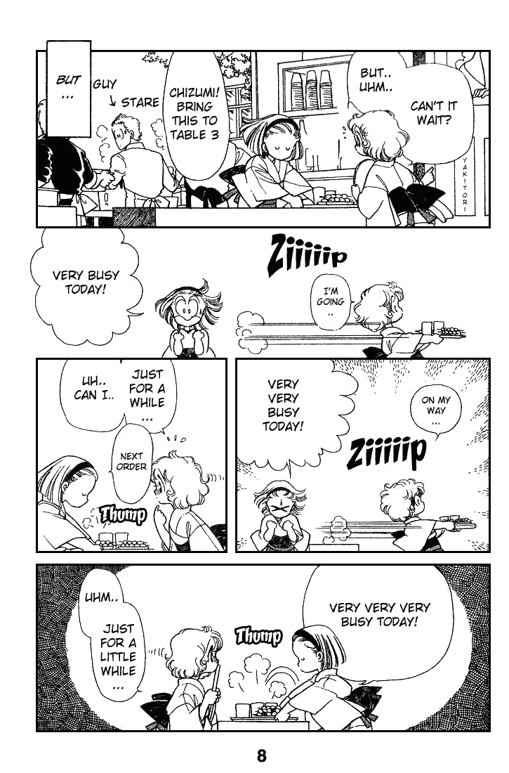 Chizumi and Fujiomi Chapter 10 page 5 - Chapter 10 : Gin Iro Ehon (1)