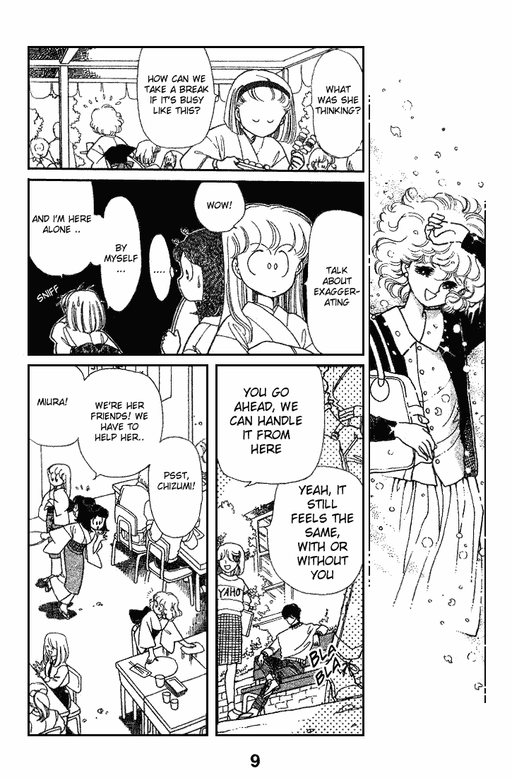 Chizumi and Fujiomi Chapter 10 page 6 - Chapter 10 : Gin Iro Ehon (1)