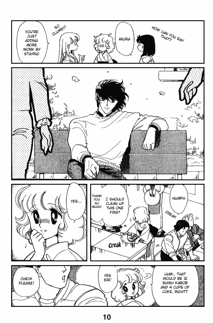Chizumi and Fujiomi Chapter 10 page 7 - Chapter 10 : Gin Iro Ehon (1)