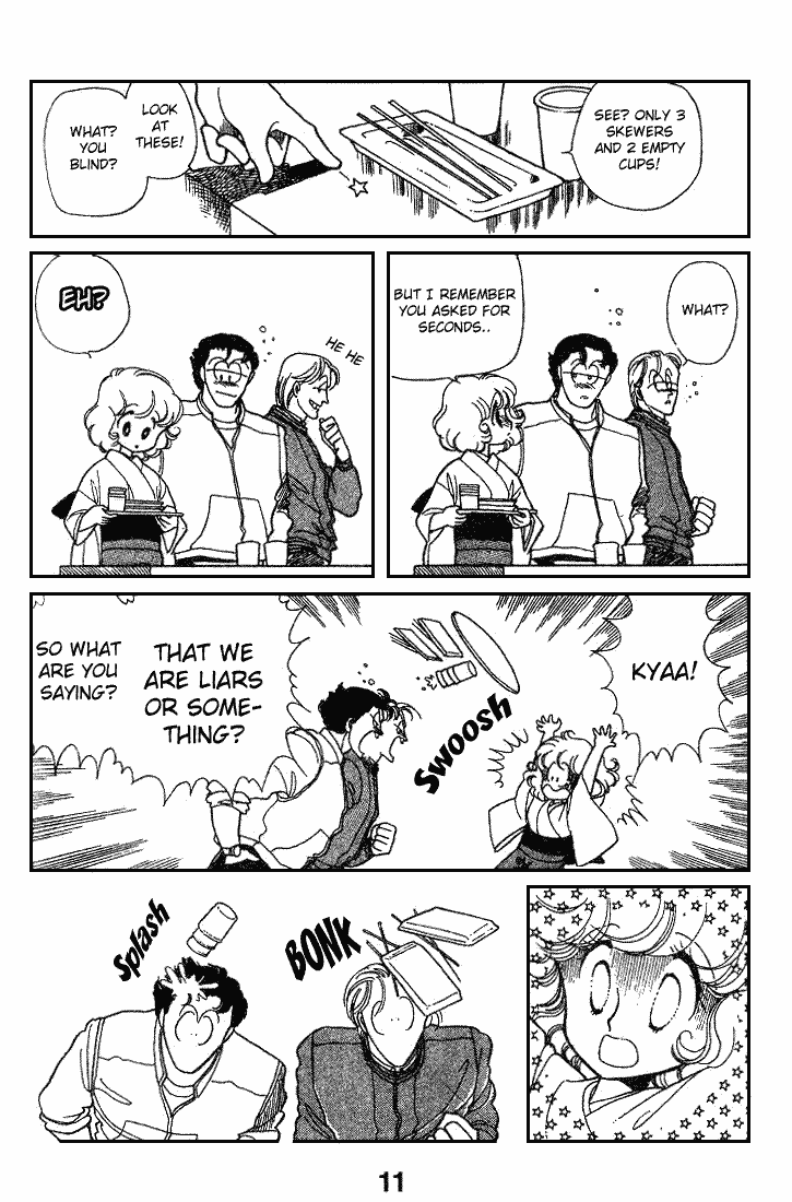 Chizumi and Fujiomi Chapter 10 page 8 - Chapter 10 : Gin Iro Ehon (1)