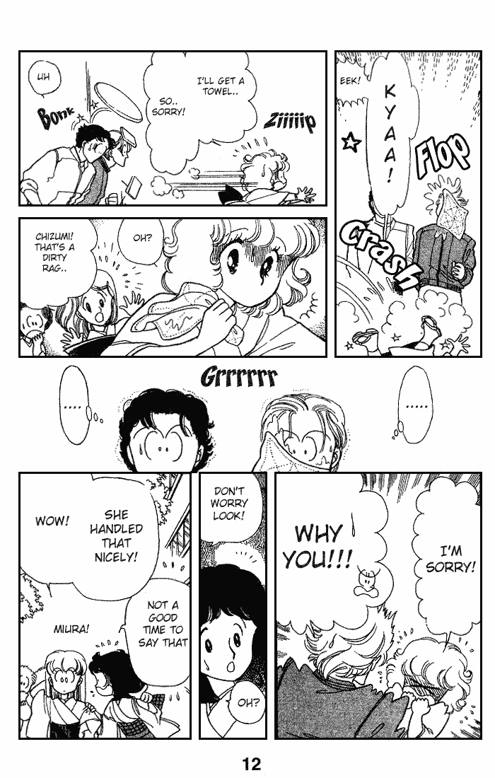 Chizumi and Fujiomi Chapter 10 page 9 - Chapter 10 : Gin Iro Ehon (1)