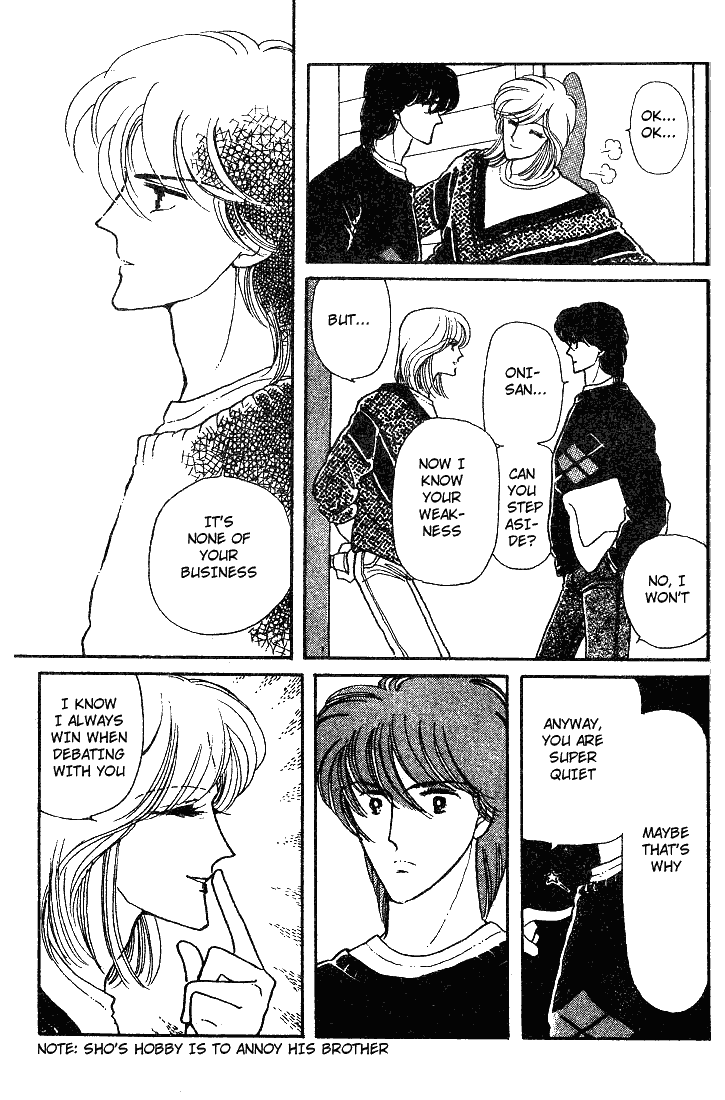 Chizumi and Fujiomi Chapter 11 page 12 - Chapter 11 : Gin Iro Ehon (2)