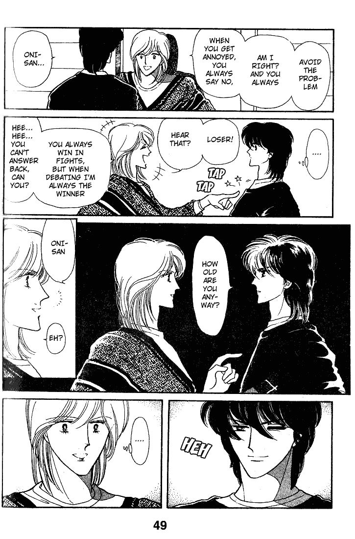 Chizumi and Fujiomi Chapter 11 page 13 - Chapter 11 : Gin Iro Ehon (2)