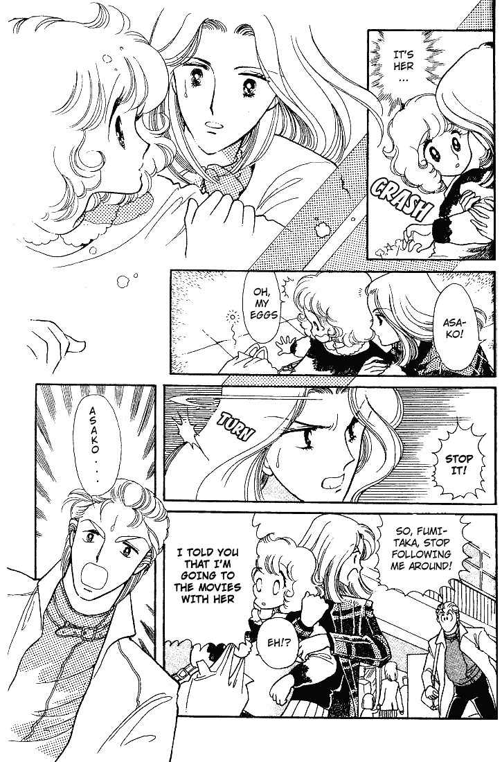 Chizumi and Fujiomi Chapter 11 page 16 - Chapter 11 : Gin Iro Ehon (2)