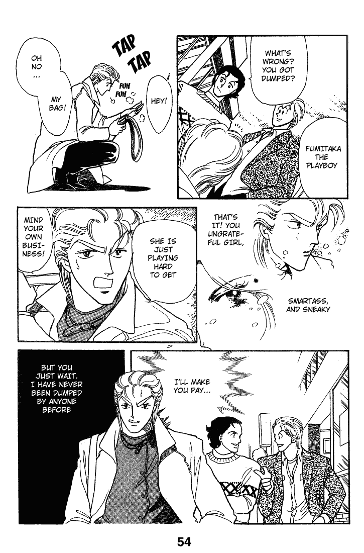 Chizumi and Fujiomi Chapter 11 page 18 - Chapter 11 : Gin Iro Ehon (2)