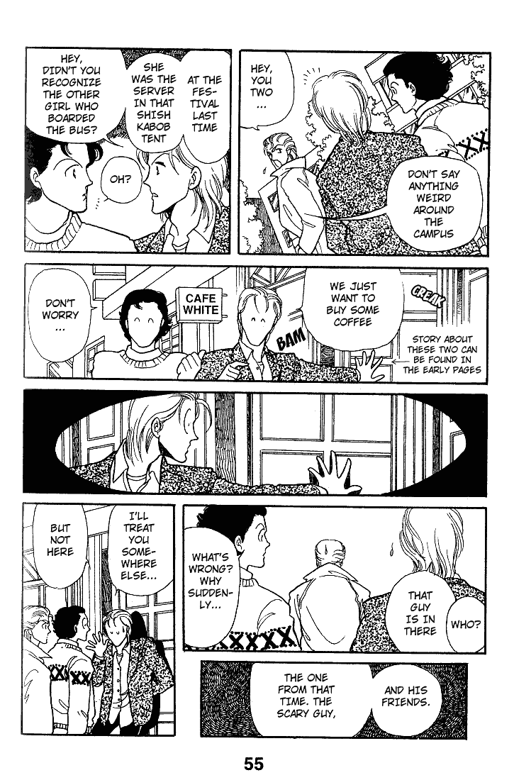 Chizumi and Fujiomi Chapter 11 page 19 - Chapter 11 : Gin Iro Ehon (2)