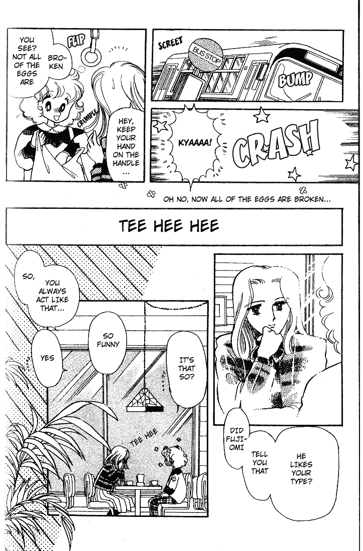 Chizumi and Fujiomi Chapter 11 page 23 - Chapter 11 : Gin Iro Ehon (2)