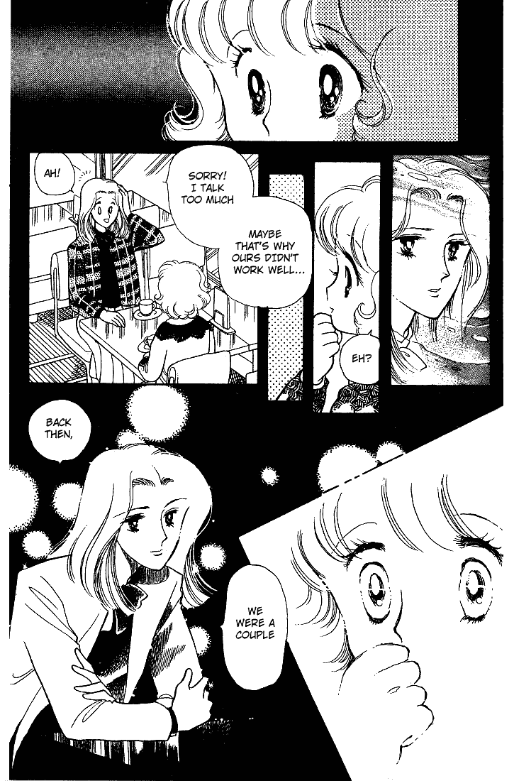 Chizumi and Fujiomi Chapter 11 page 26 - Chapter 11 : Gin Iro Ehon (2)