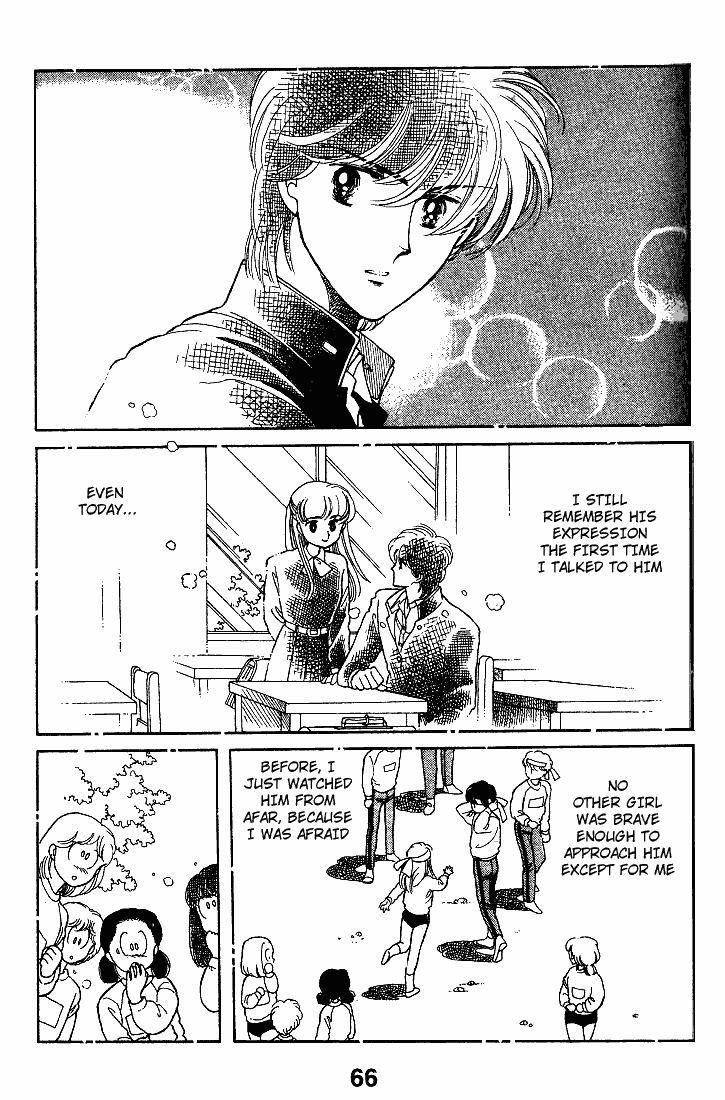 Chizumi and Fujiomi Chapter 11 page 30 - Chapter 11 : Gin Iro Ehon (2)