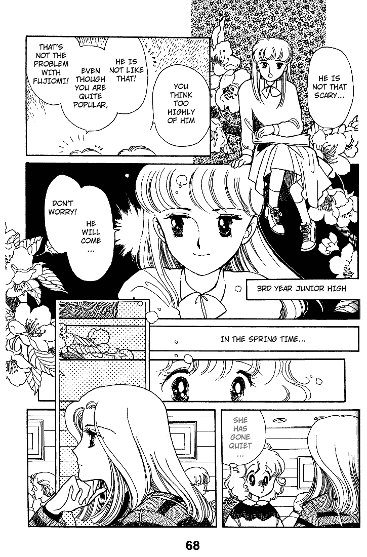 Chizumi and Fujiomi Chapter 11 page 32 - Chapter 11 : Gin Iro Ehon (2)
