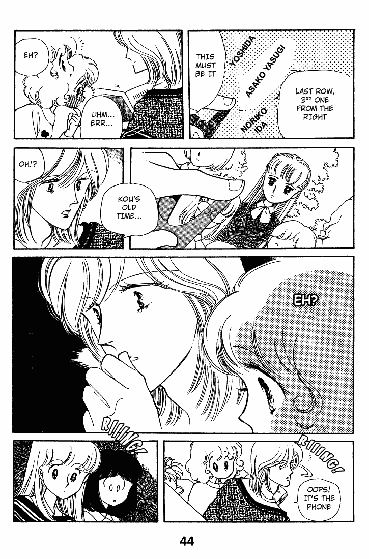 Chizumi and Fujiomi Chapter 11 page 7 - Chapter 11 : Gin Iro Ehon (2)