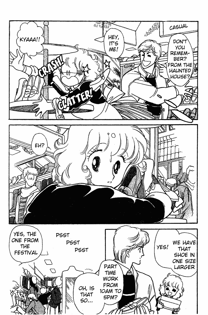 Chizumi and Fujiomi Chapter 12 page 13 - Chapter 12 : Gin Iro Ehon (3)