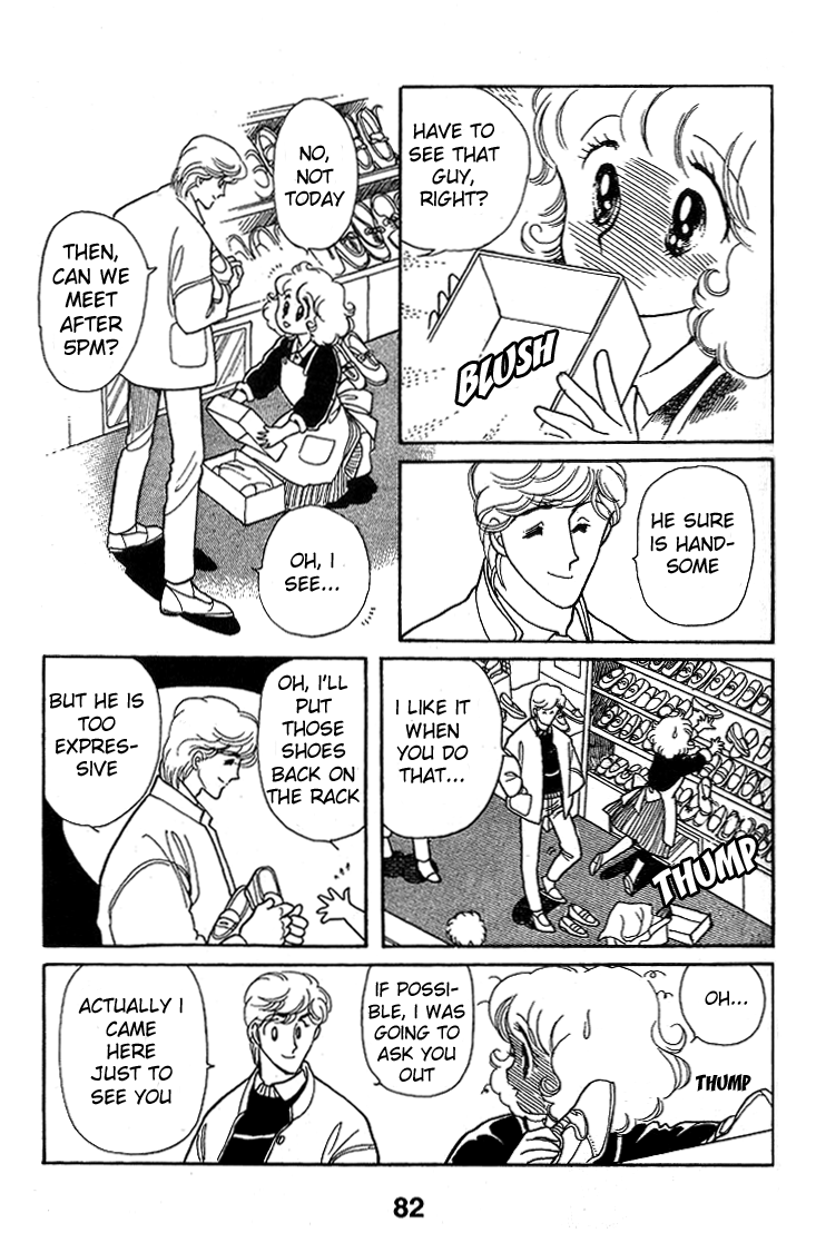 Chizumi and Fujiomi Chapter 12 page 14 - Chapter 12 : Gin Iro Ehon (3)