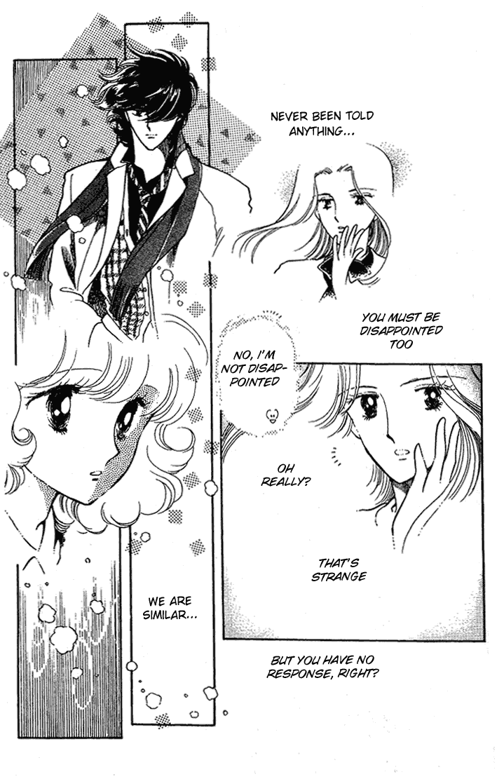 Chizumi and Fujiomi Chapter 12 page 16 - Chapter 12 : Gin Iro Ehon (3)