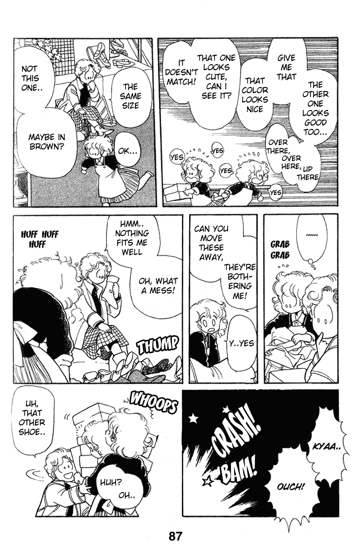 Chizumi and Fujiomi Chapter 12 page 19 - Chapter 12 : Gin Iro Ehon (3)