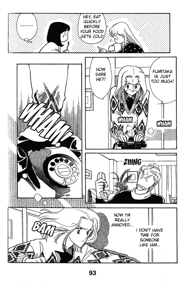 Chizumi and Fujiomi Chapter 12 page 25 - Chapter 12 : Gin Iro Ehon (3)