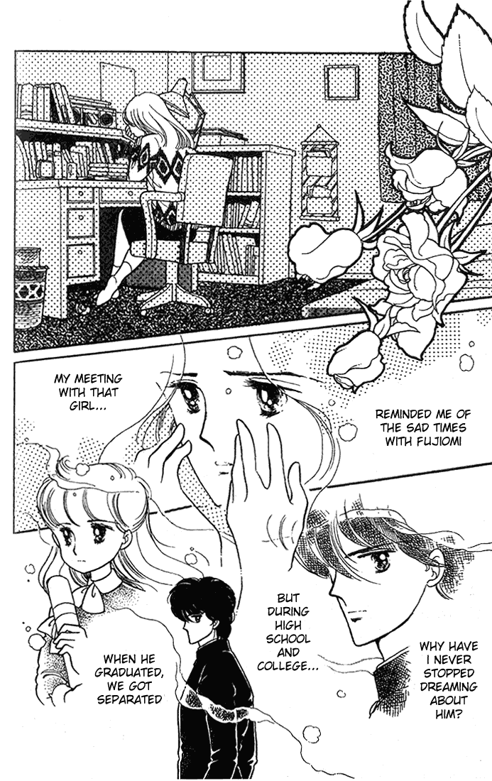 Chizumi and Fujiomi Chapter 12 page 29 - Chapter 12 : Gin Iro Ehon (3)