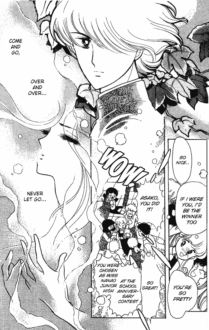 Chizumi and Fujiomi Chapter 12 page 30 - Chapter 12 : Gin Iro Ehon (3)