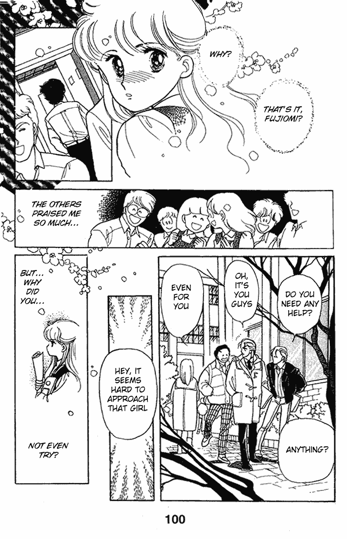 Chizumi and Fujiomi Chapter 12 page 33 - Chapter 12 : Gin Iro Ehon (3)