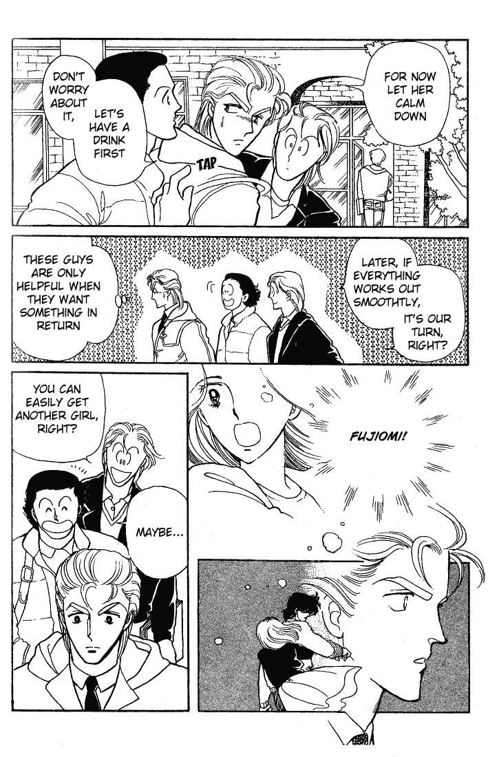 Chizumi and Fujiomi Chapter 12 page 34 - Chapter 12 : Gin Iro Ehon (3)