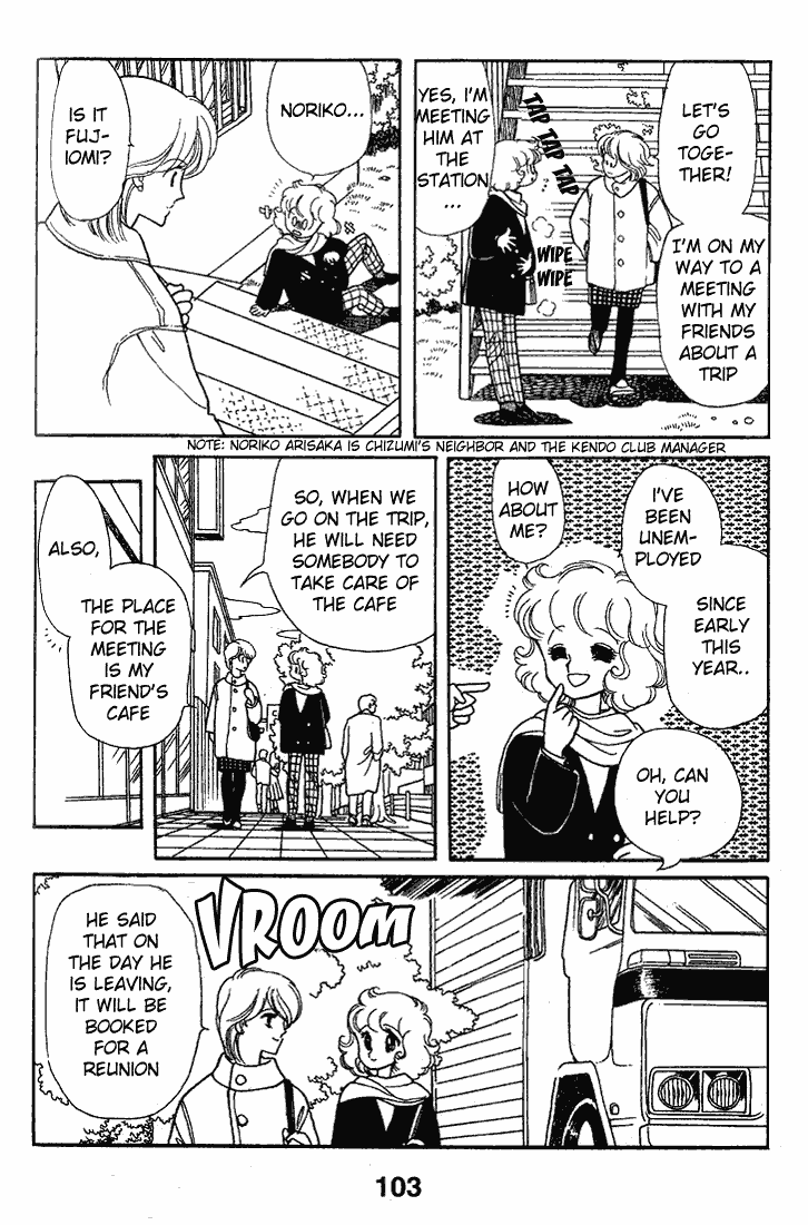 Chizumi and Fujiomi Chapter 12 page 36 - Chapter 12 : Gin Iro Ehon (3)