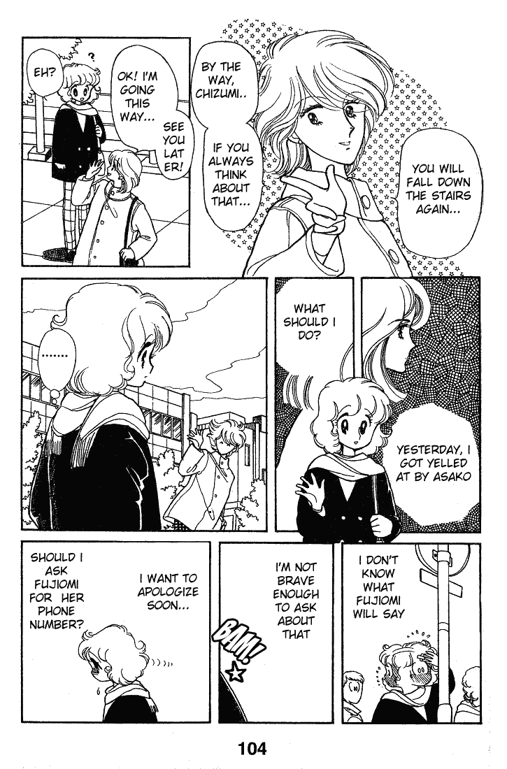 Chizumi and Fujiomi Chapter 12 page 37 - Chapter 12 : Gin Iro Ehon (3)
