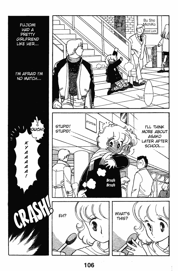 Chizumi and Fujiomi Chapter 12 page 39 - Chapter 12 : Gin Iro Ehon (3)