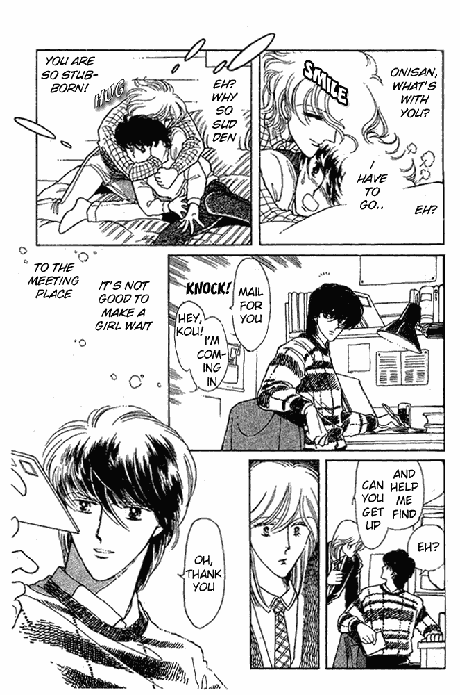 Chizumi and Fujiomi Chapter 12 page 4 - Chapter 12 : Gin Iro Ehon (3)