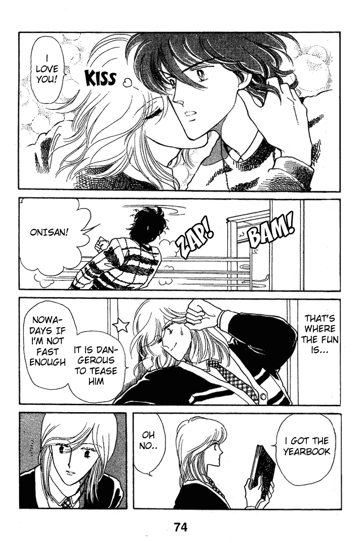 Chizumi and Fujiomi Chapter 12 page 6 - Chapter 12 : Gin Iro Ehon (3)