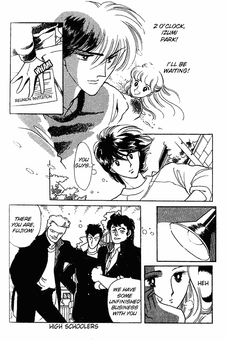 Chizumi and Fujiomi Chapter 12 page 7 - Chapter 12 : Gin Iro Ehon (3)