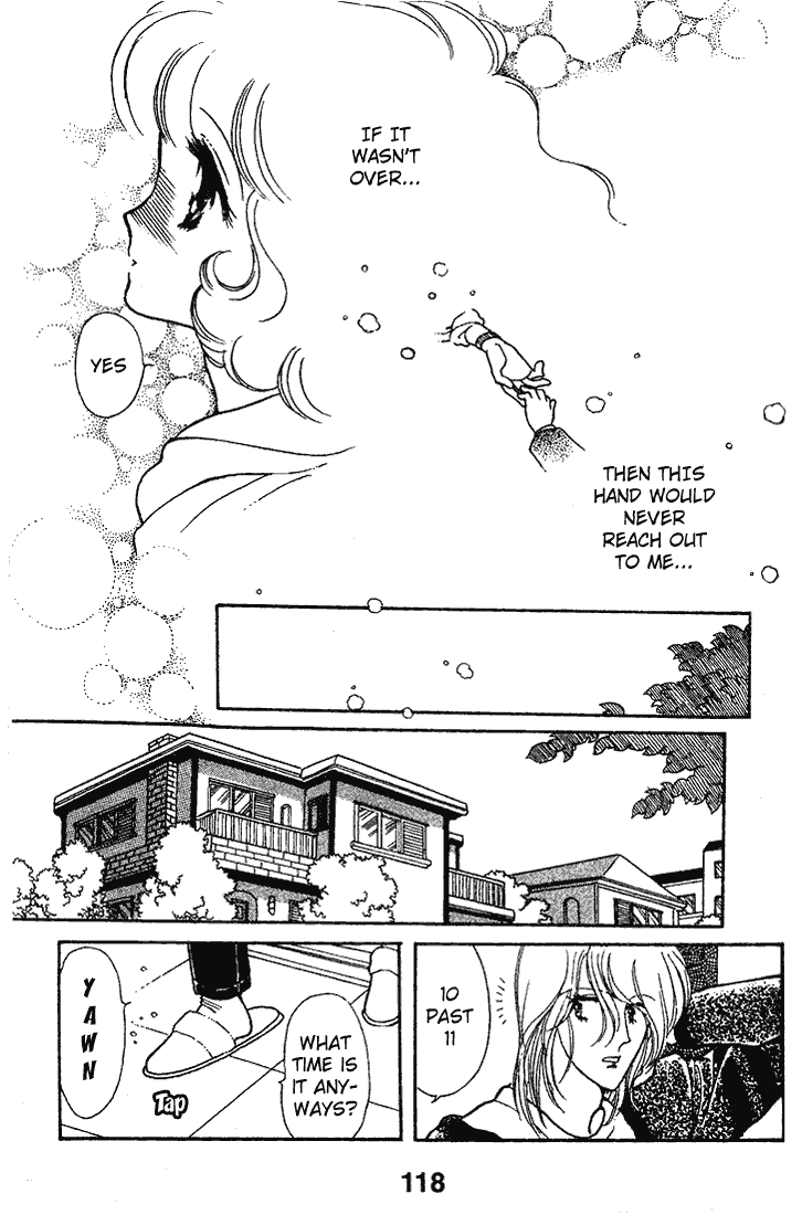 Chizumi and Fujiomi Chapter 13 page 13 - Chapter 13 : Gin Iro Ehon (4)