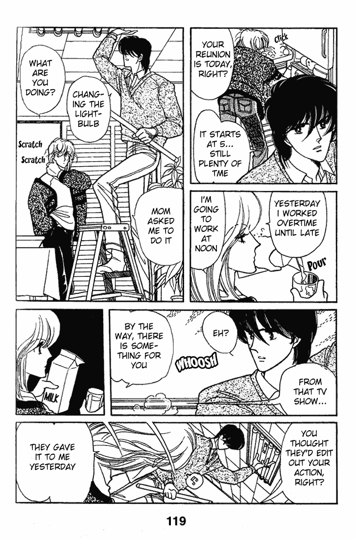 Chizumi and Fujiomi Chapter 13 page 14 - Chapter 13 : Gin Iro Ehon (4)