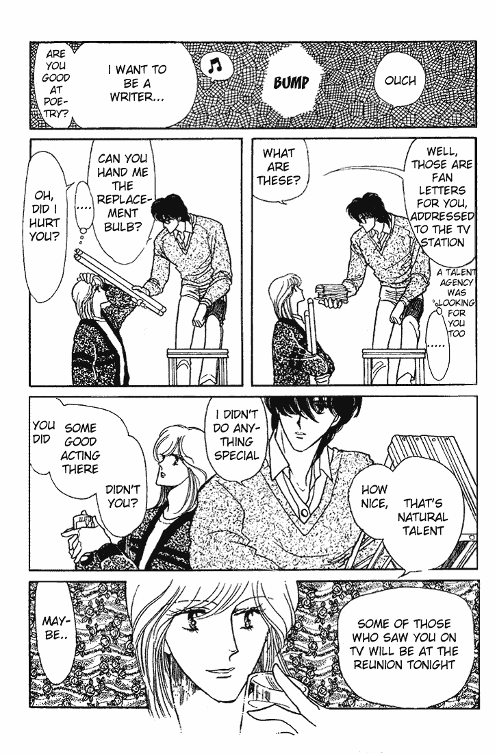 Chizumi and Fujiomi Chapter 13 page 15 - Chapter 13 : Gin Iro Ehon (4)