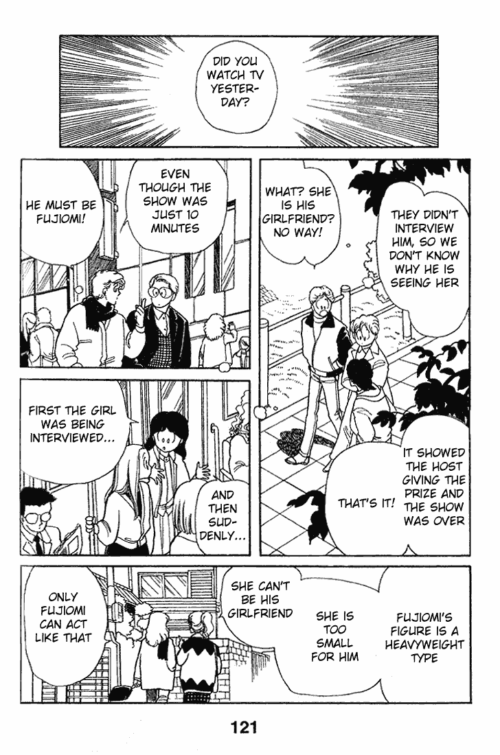 Chizumi and Fujiomi Chapter 13 page 16 - Chapter 13 : Gin Iro Ehon (4)