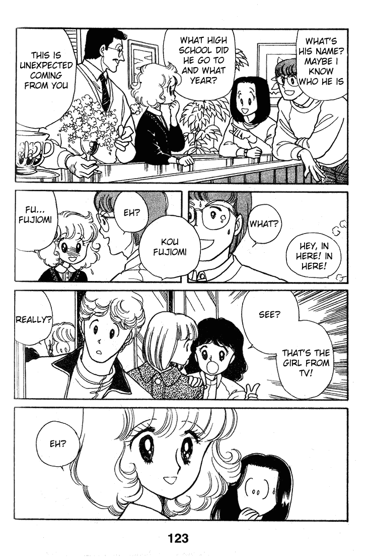 Chizumi and Fujiomi Chapter 13 page 18 - Chapter 13 : Gin Iro Ehon (4)