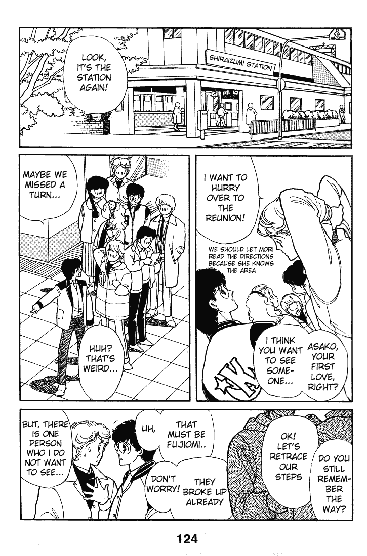 Chizumi and Fujiomi Chapter 13 page 19 - Chapter 13 : Gin Iro Ehon (4)