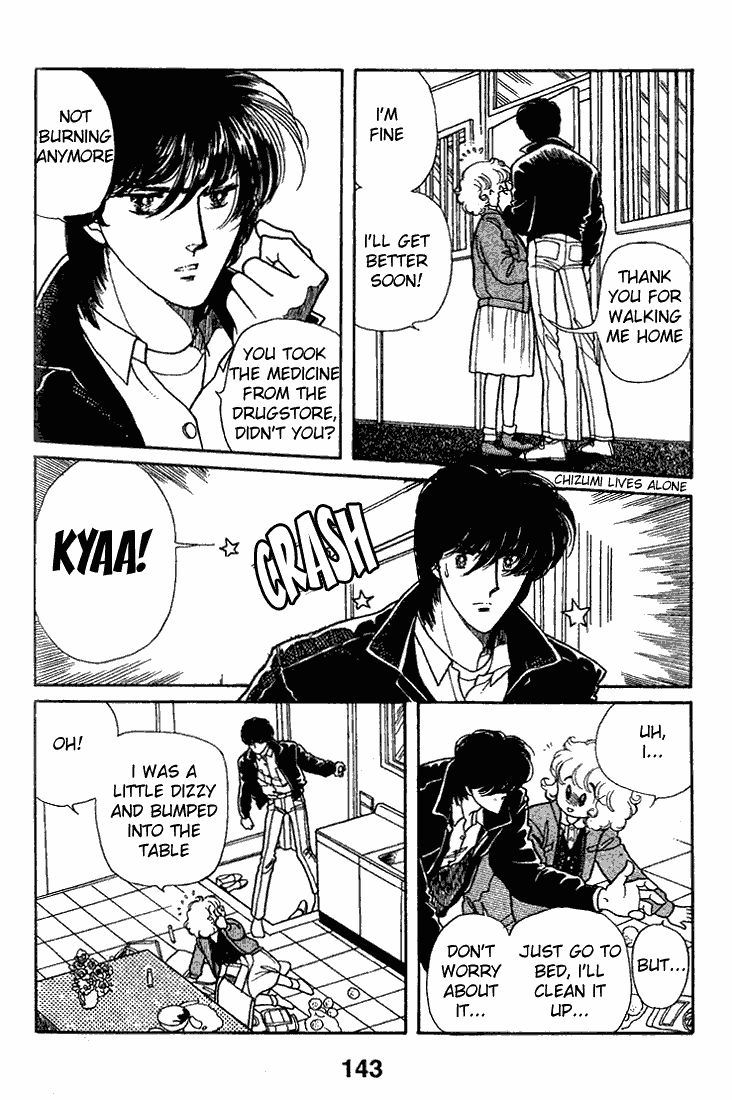 Chizumi and Fujiomi Chapter 13 page 38 - Chapter 13 : Gin Iro Ehon (4)