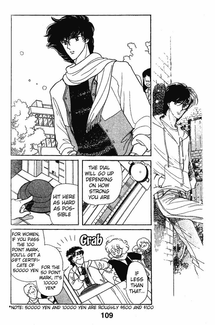 Chizumi and Fujiomi Chapter 13 page 4 - Chapter 13 : Gin Iro Ehon (4)