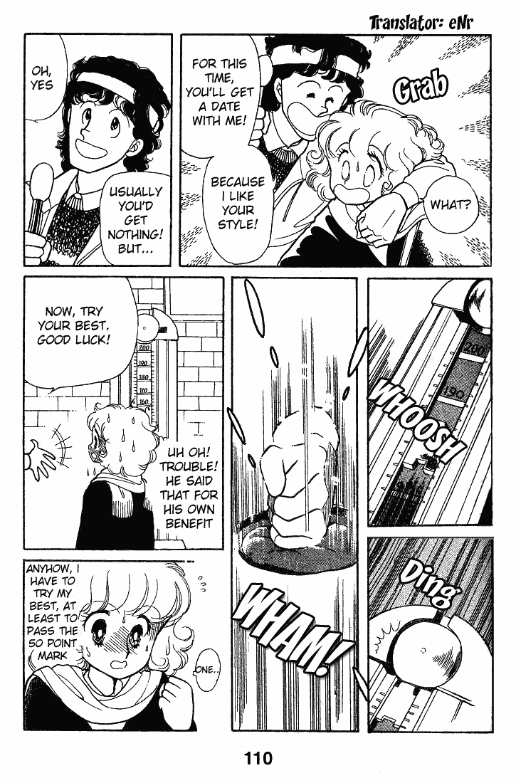 Chizumi and Fujiomi Chapter 13 page 5 - Chapter 13 : Gin Iro Ehon (4)