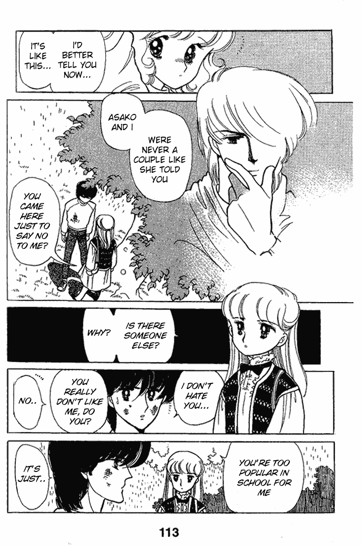 Chizumi and Fujiomi Chapter 13 page 8 - Chapter 13 : Gin Iro Ehon (4)