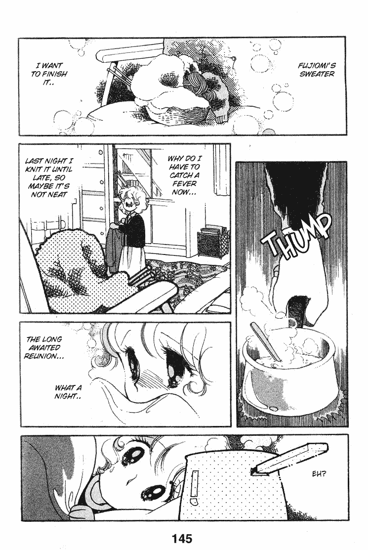Chizumi and Fujiomi Chapter 14 page 1 - Chapter 14 : Gin Iro Ehon (5) [End]