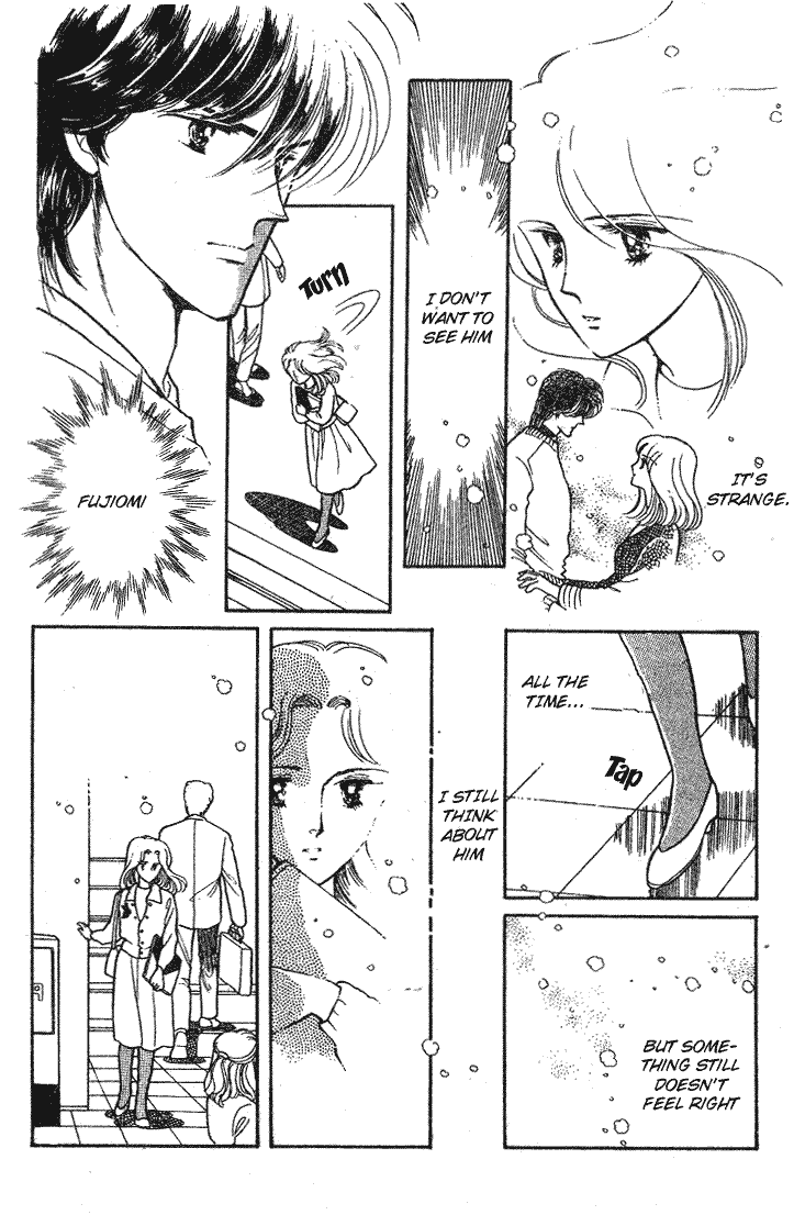 Chizumi and Fujiomi Chapter 14 page 11 - Chapter 14 : Gin Iro Ehon (5) [End]