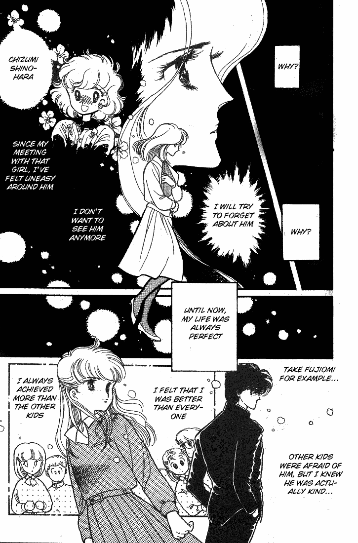 Chizumi and Fujiomi Chapter 14 page 12 - Chapter 14 : Gin Iro Ehon (5) [End]