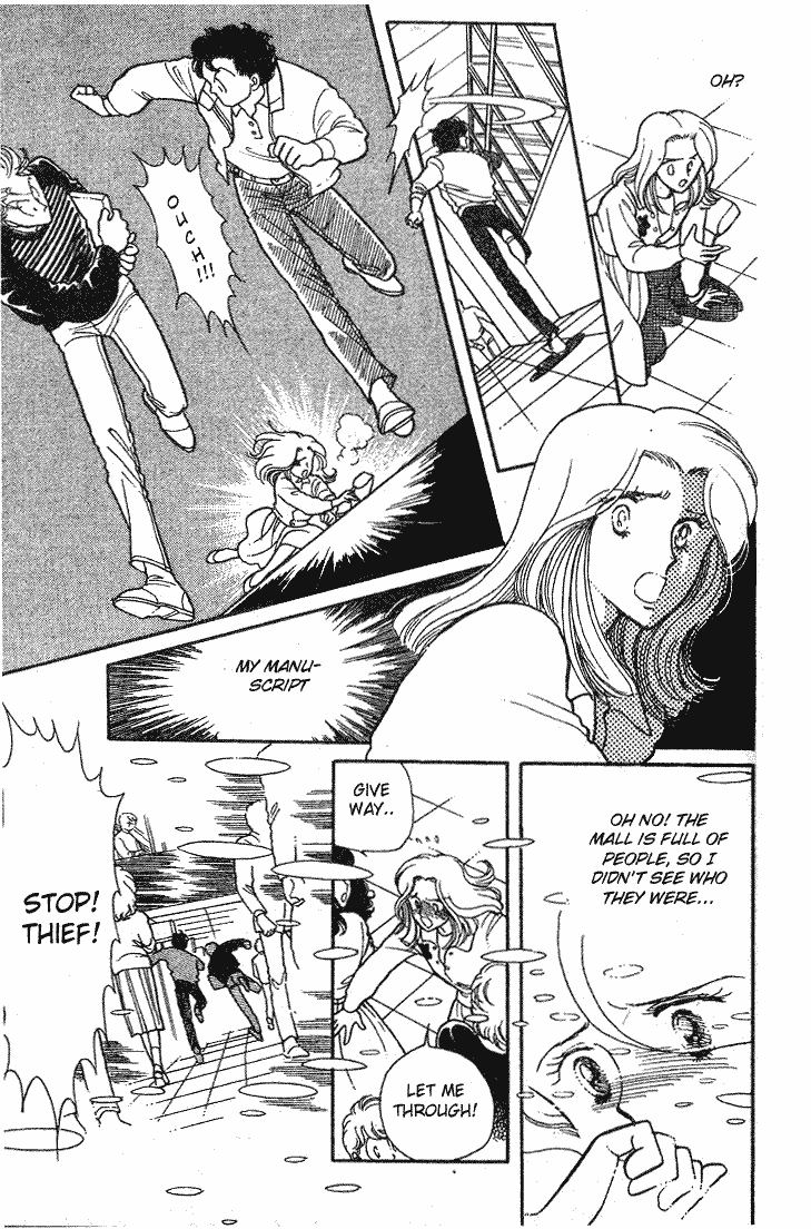 Chizumi and Fujiomi Chapter 14 page 14 - Chapter 14 : Gin Iro Ehon (5) [End]