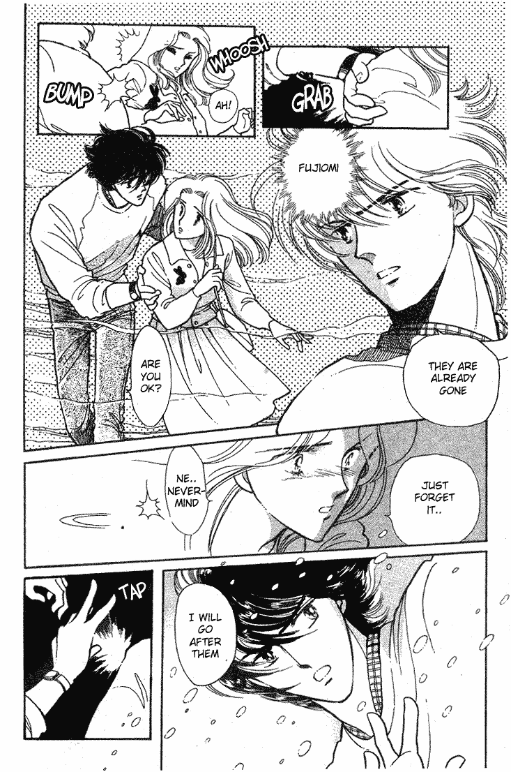 Chizumi and Fujiomi Chapter 14 page 15 - Chapter 14 : Gin Iro Ehon (5) [End]