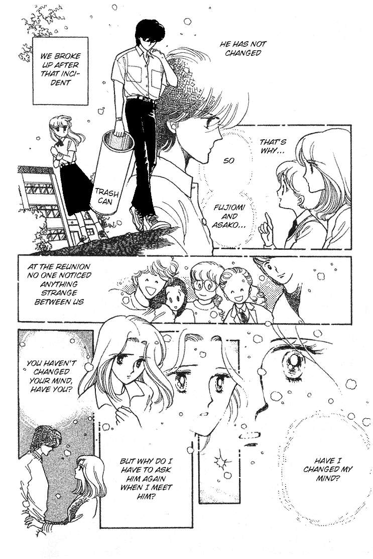 Chizumi and Fujiomi Chapter 14 page 17 - Chapter 14 : Gin Iro Ehon (5) [End]