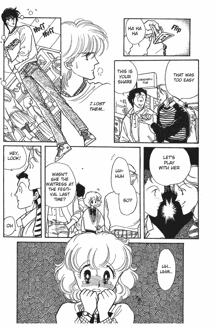Chizumi and Fujiomi Chapter 14 page 18 - Chapter 14 : Gin Iro Ehon (5) [End]