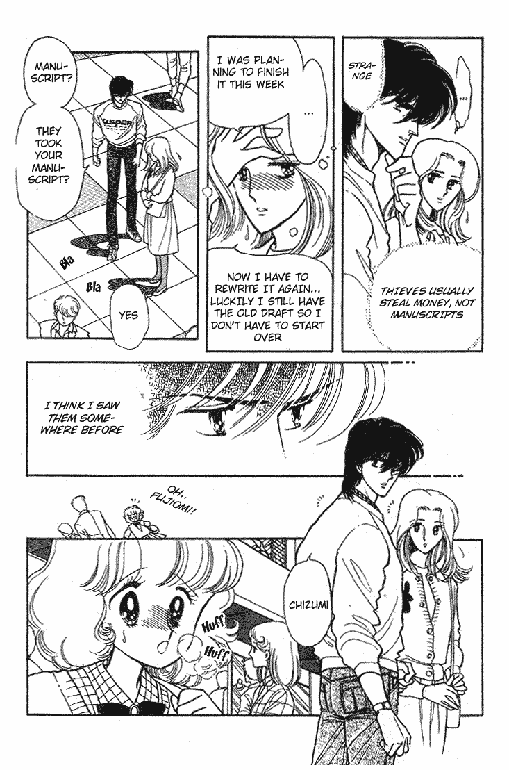 Chizumi and Fujiomi Chapter 14 page 20 - Chapter 14 : Gin Iro Ehon (5) [End]