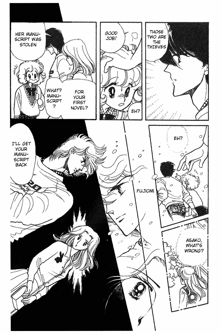 Chizumi and Fujiomi Chapter 14 page 22 - Chapter 14 : Gin Iro Ehon (5) [End]
